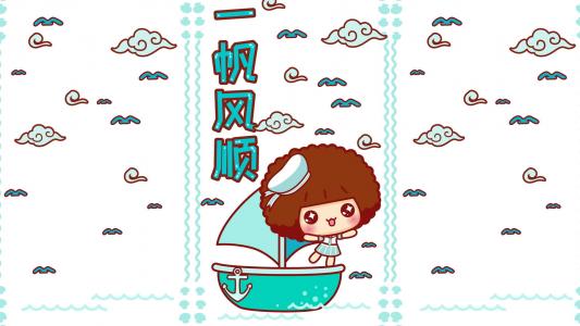 摩丝摩丝图片 _ 第(8)张