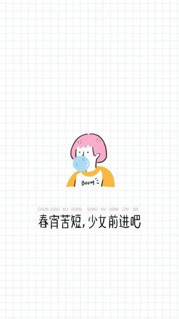 漂亮的卡通爱情手机壁纸第0张