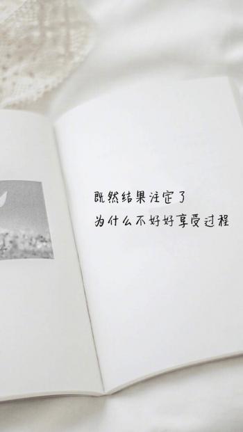漂亮的卡通爱情手机壁纸第5张