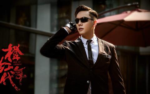 橙红年代图片 _ 第(2)张