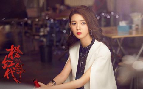 橙红年代图片 _ 第(5)张