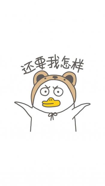 第2张