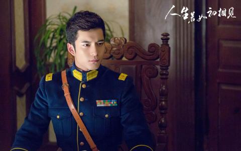 《青丘狐传说》唐艺昕高清桌面壁纸图片下载第3张