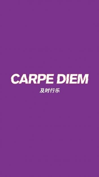 紫色的唯美风景非主流图片手机壁纸第0张