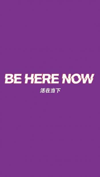 紫色的唯美风景非主流图片手机壁纸第1张