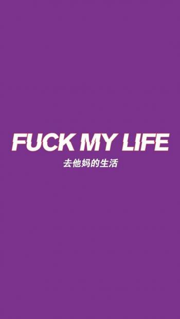 紫色的唯美风景非主流图片手机壁纸第3张