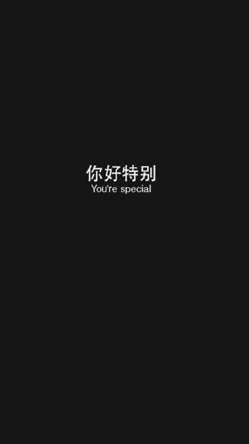 非主流图片 _ 第(8)张
