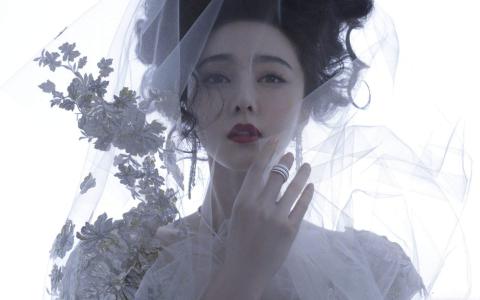 范冰冰图片 _ 第(4)张