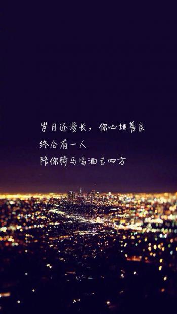 第2张
