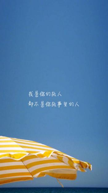 第3张