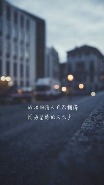 漂亮的卡通爱情手机壁纸第4张