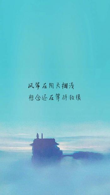 爱情图片 _ 第(8)张