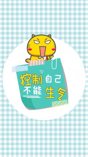 除夕愿望搞笑文字图片第0张
