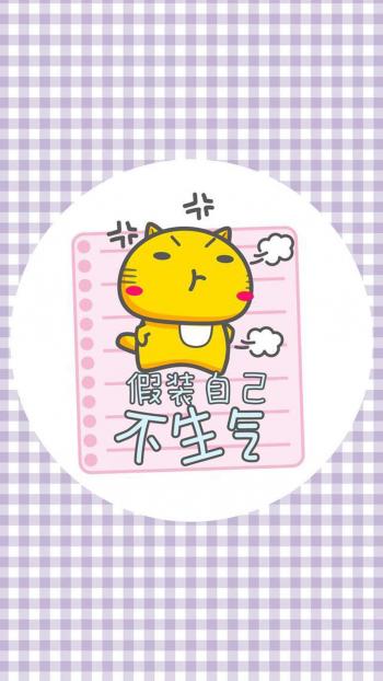 除夕愿望搞笑文字图片第6张