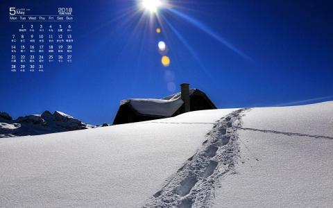 雪景图片 _ 第(3)张