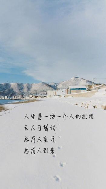第2张