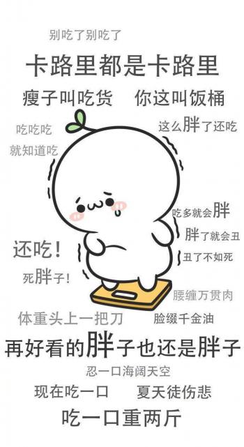 主流图片图片 _ 第(2)张