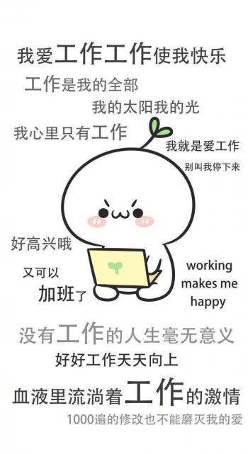 主流图片图片 _ 第(5)张