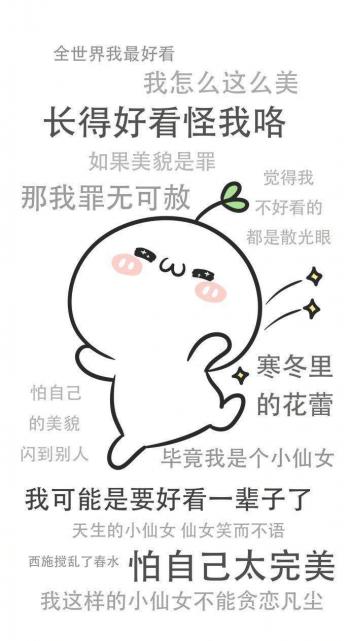 主流图片图片 _ 第(6)张