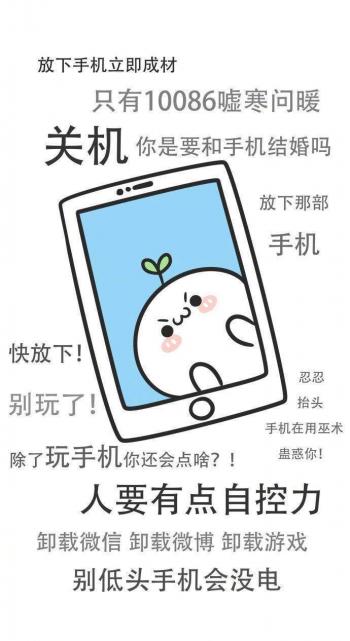 主流图片图片 _ 第(8)张