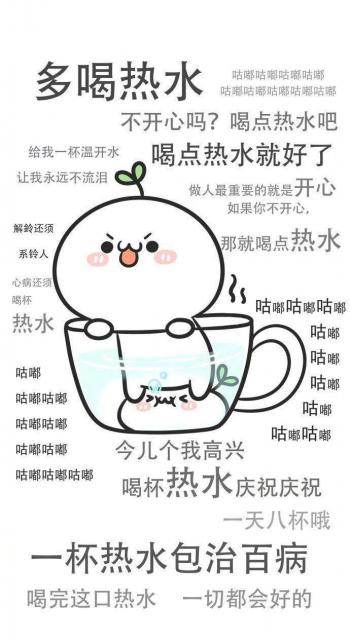 主流图片图片 _ 第(9)张