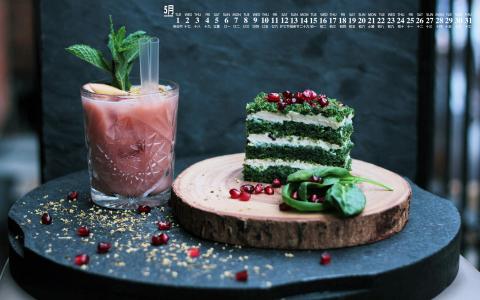 美食图片 _ 第(5)张