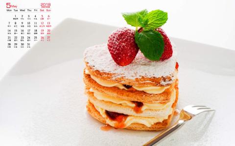 美食图片 _ 第(7)张