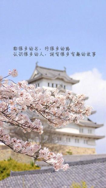 励志桌面图片 _ 第(8)张