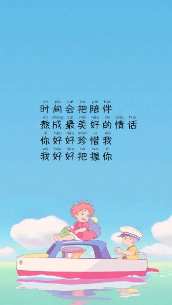 第0张