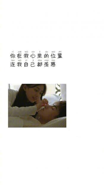 第2张