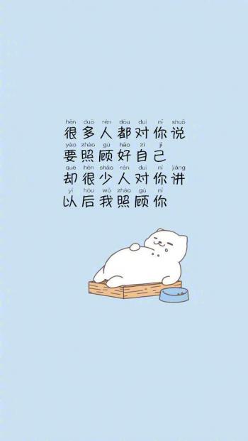 第3张