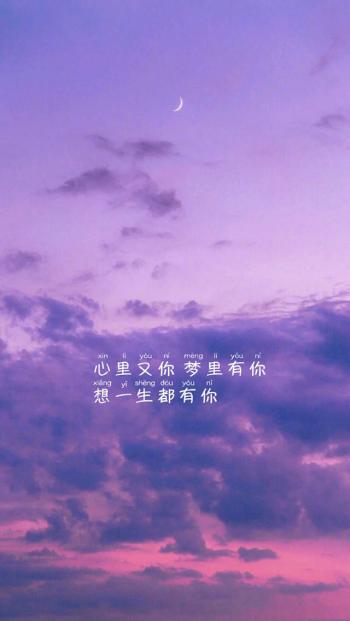 爱情图片 _ 第(8)张