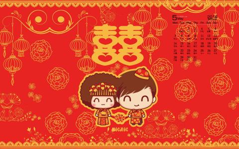 摩丝摩丝表情包 摩丝摩丝微信动态表情包第1张