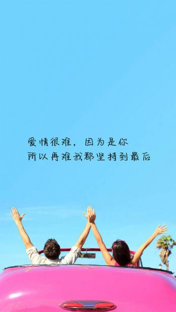 文字控图片 _ 第(9)张