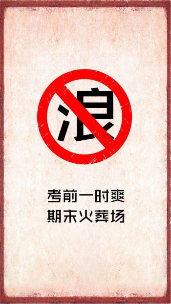 主流图片图片 _ 第(9)张