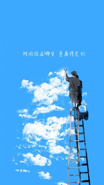 精选励志文字语录图片手机壁纸第3张