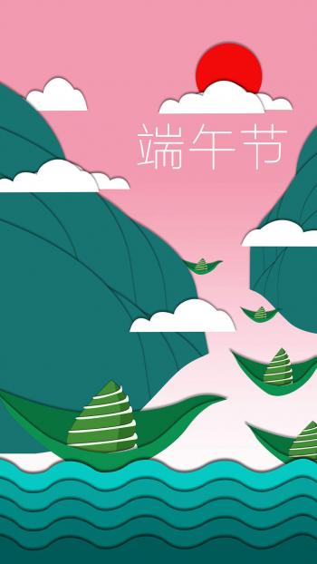 中国传统节日端午节高清壁纸之卡通设计第5张