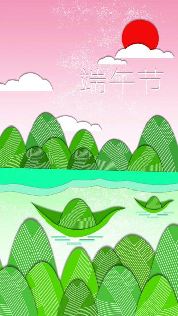 端午节图片 _ 第(8)张