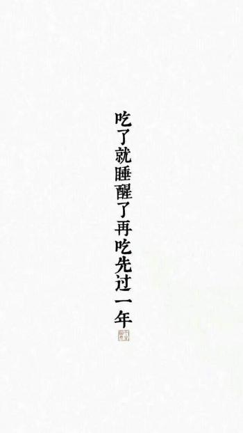 非主流图片 _ 第(5)张