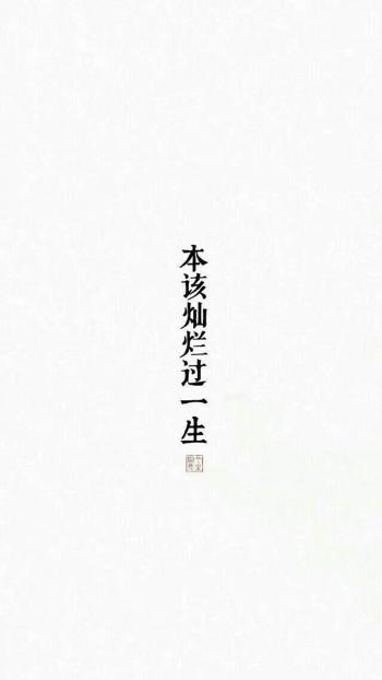 非主流图片 _ 第(6)张
