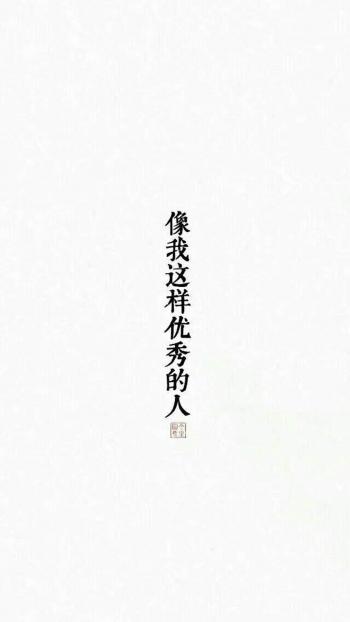 非主流图片 _ 第(7)张