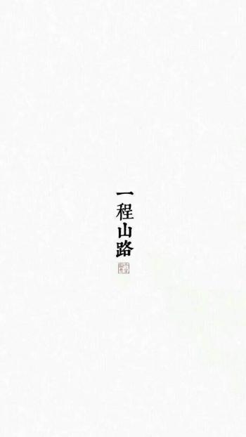 非主流图片 _ 第(8)张
