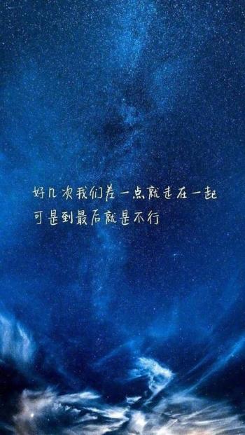 浪漫情侣图片 _ 第(9)张