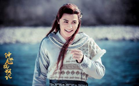 高清神话剧网剧《钟馗捉妖记》海报图片第5张