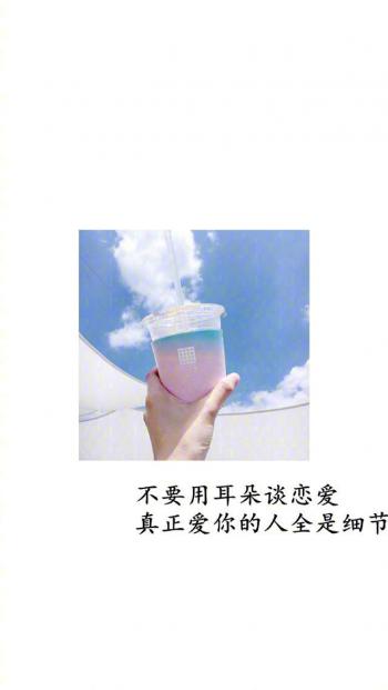 可爱图片 _ 第(8)张