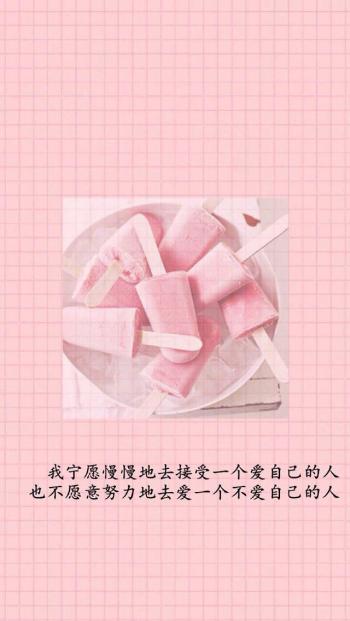 可爱图片 _ 第(9)张