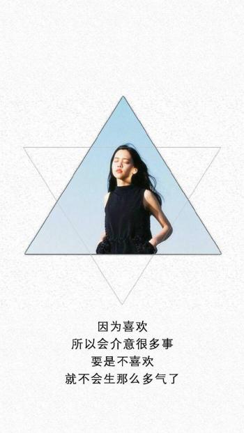 可爱表情图片 _ 第(9)张
