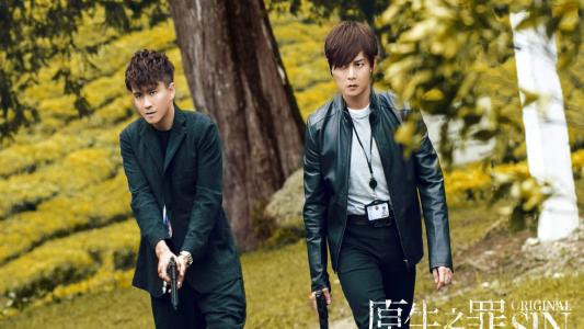 尹正帅气儒雅写真图片第6张