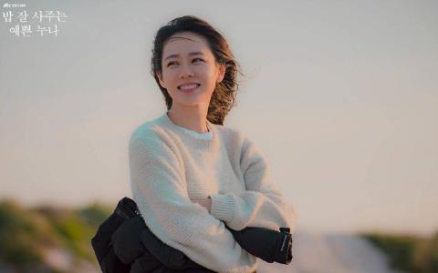 孙艺珍图片 _ 第(6)张