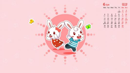 卡通兔子图片图片 _ 第(7)张